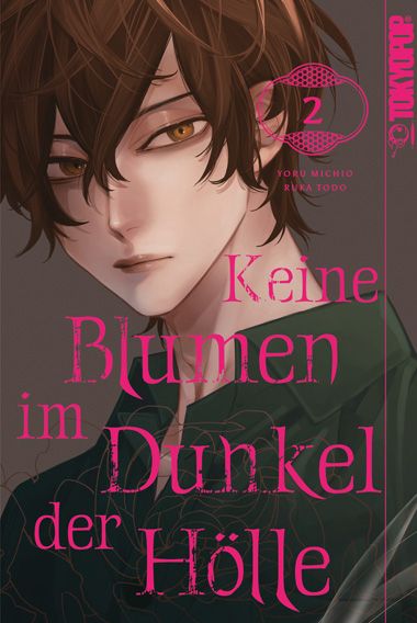 Keine Blumen im Dunkel der Hölle 2
