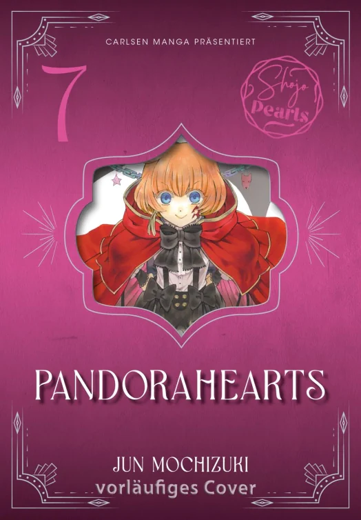 Pandora Hearts Pearls 7