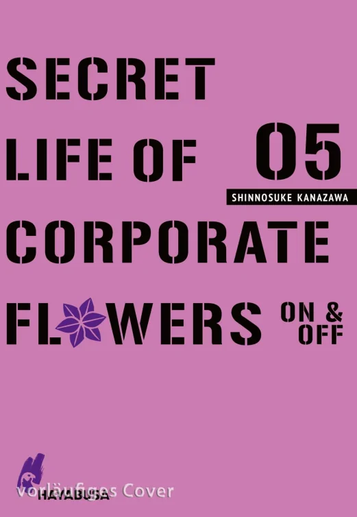 Secret Life of Corporate Flowers 5
