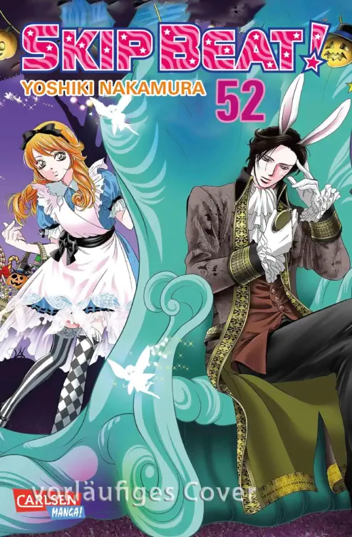 Skip Beat 52
