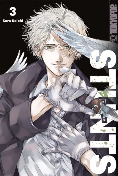 Stunts - The Ninth Ghost 3(Ende)
