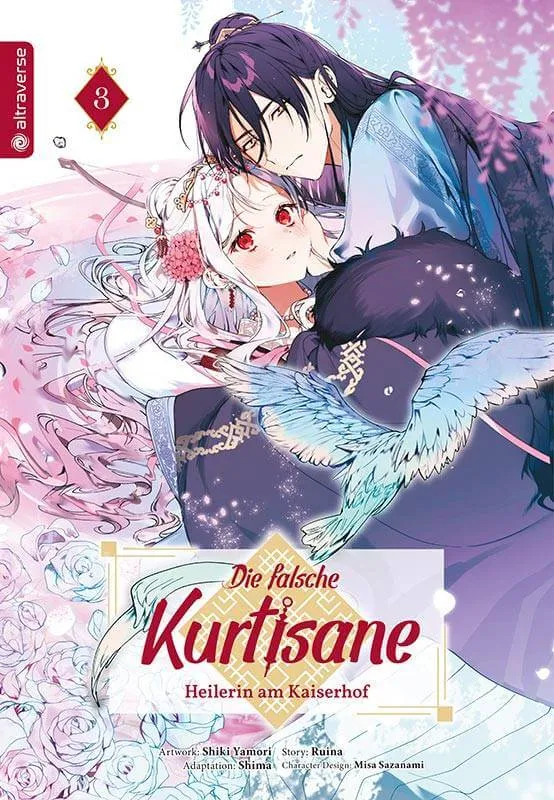Die falsche Kurtisane 3