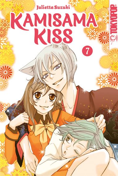Kamisama Kiss (2in1) 7