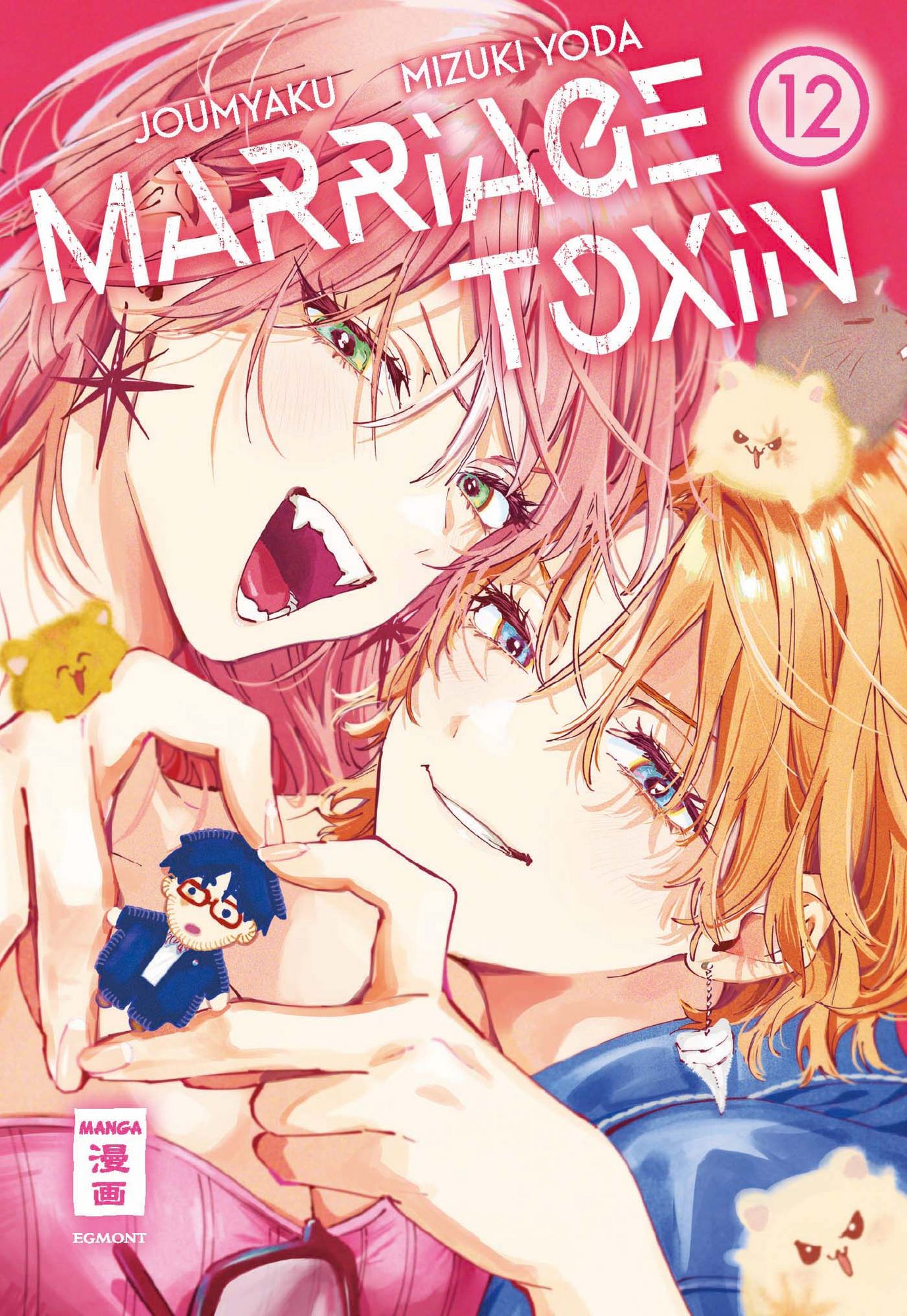 Marriage Toxin 12