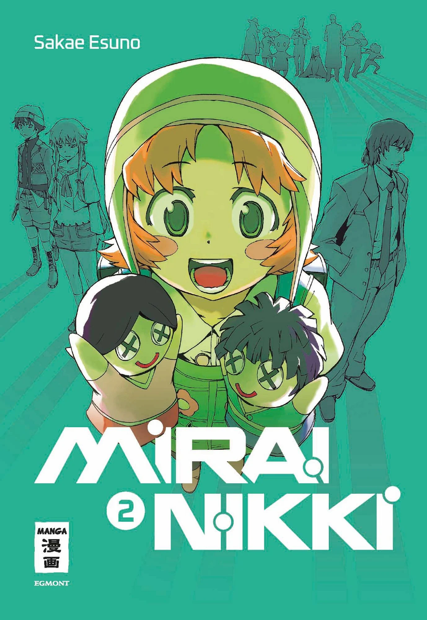 Mirai Nikki - New Edition (2in1) 2