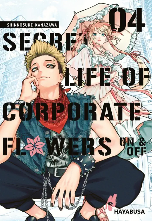 Secret Life of Corporate Flowers 4