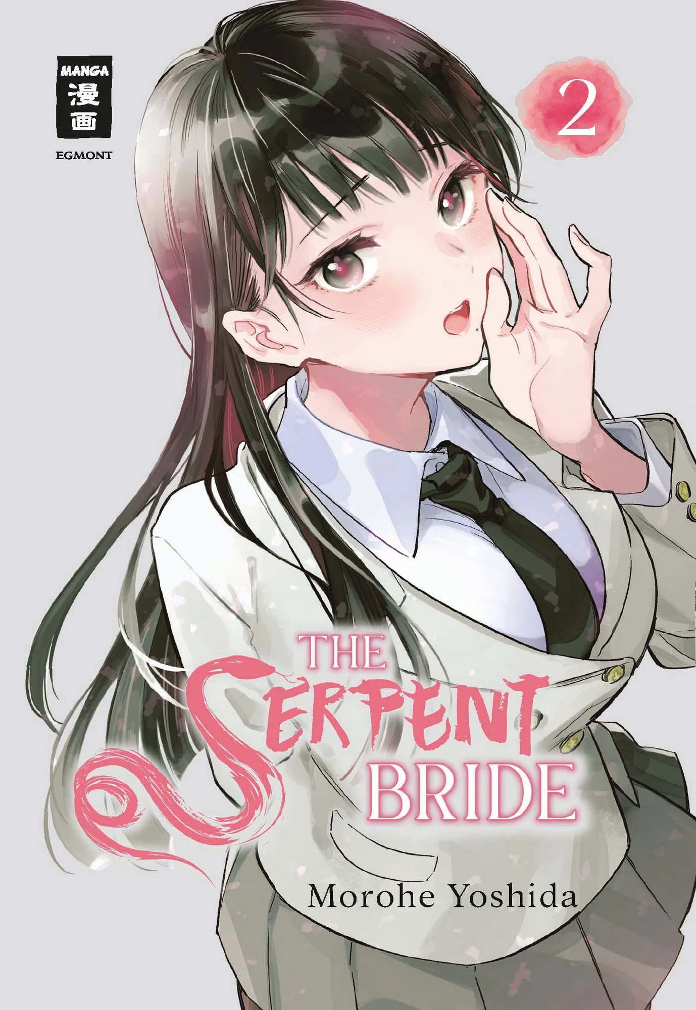 The Serpent Bride 2