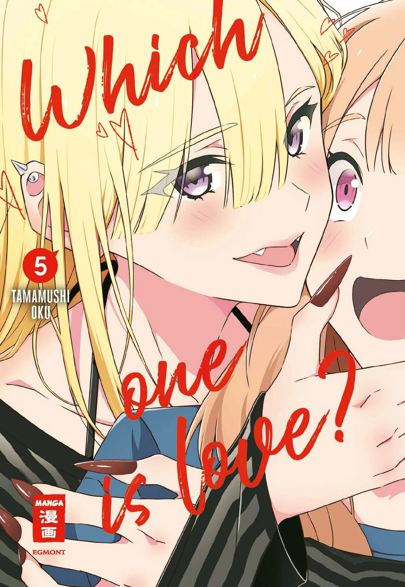 Which one is Love? 5