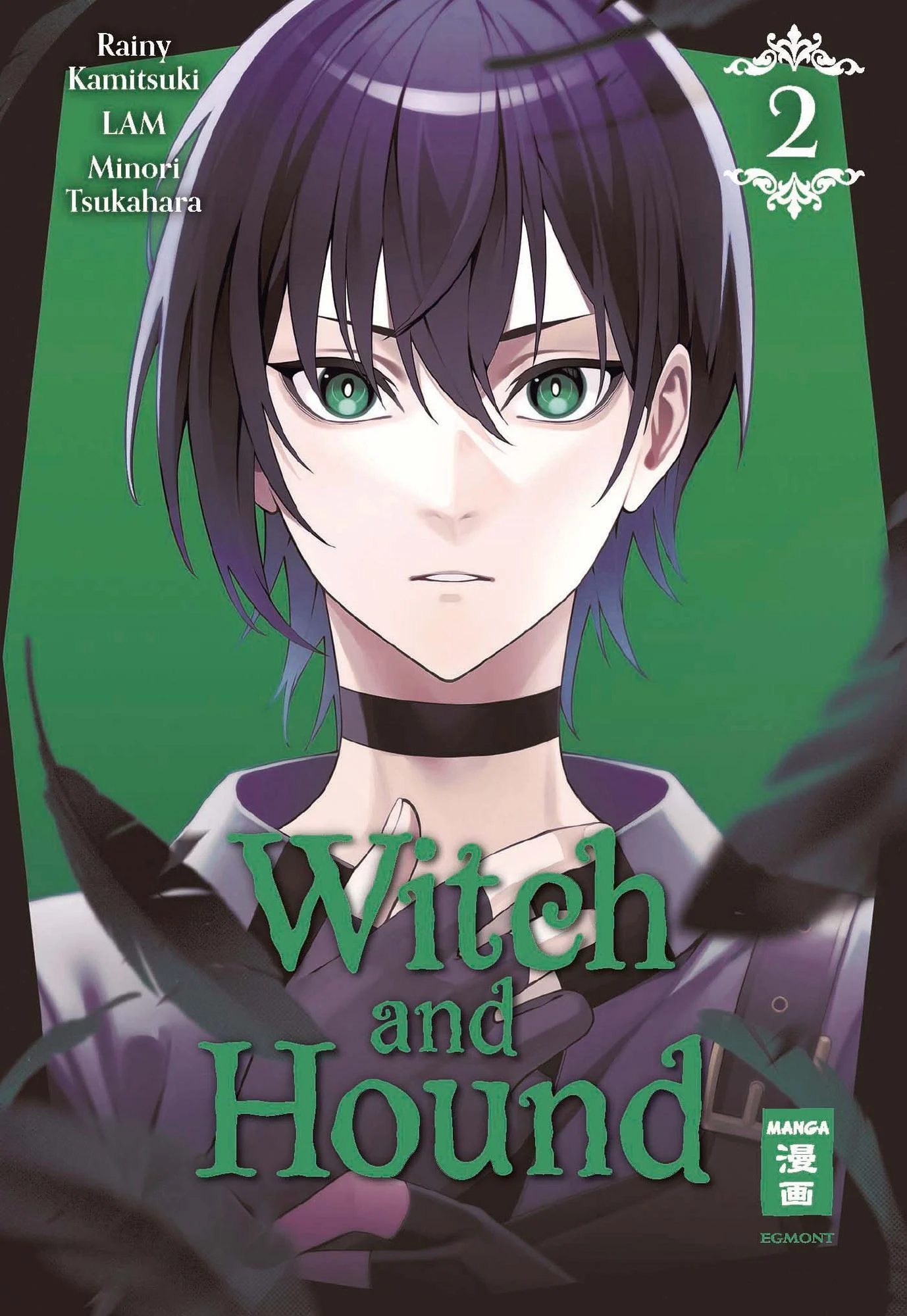 Witch and Hound 2