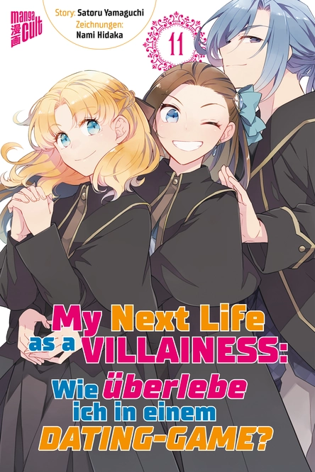 My next life as a Villainess 11