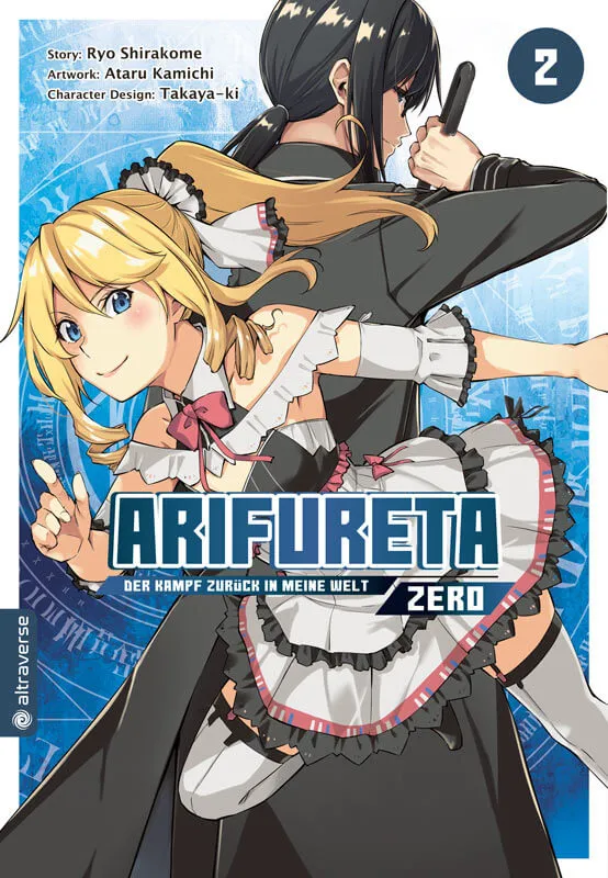 Arifureta - Der Kampf zurück in meine Welt - Zero 2