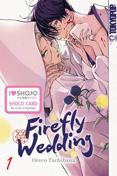 Firefly Wedding 1