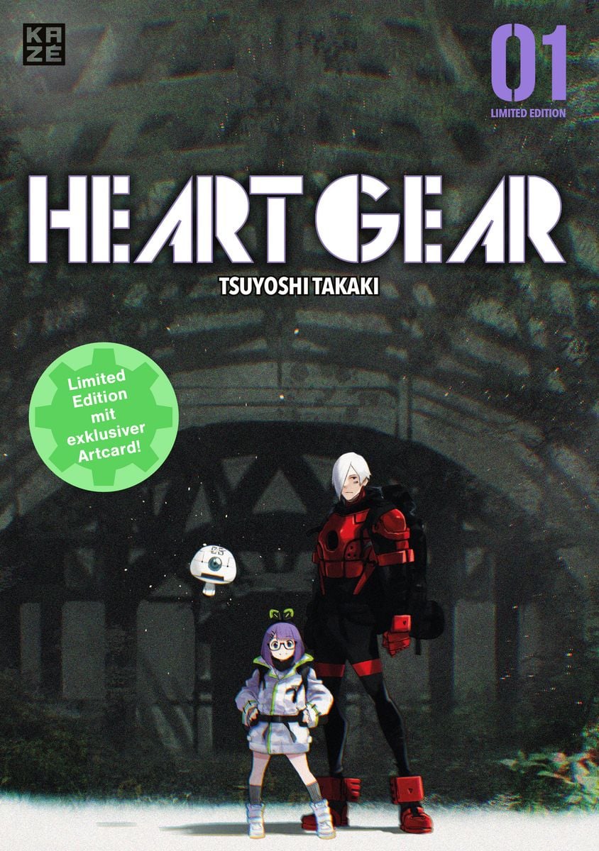 Heart Gear 1 Limited Edition