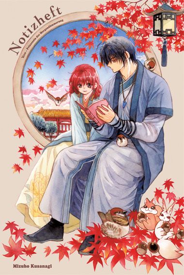 Yona 46 Limited Edition – Bild 2