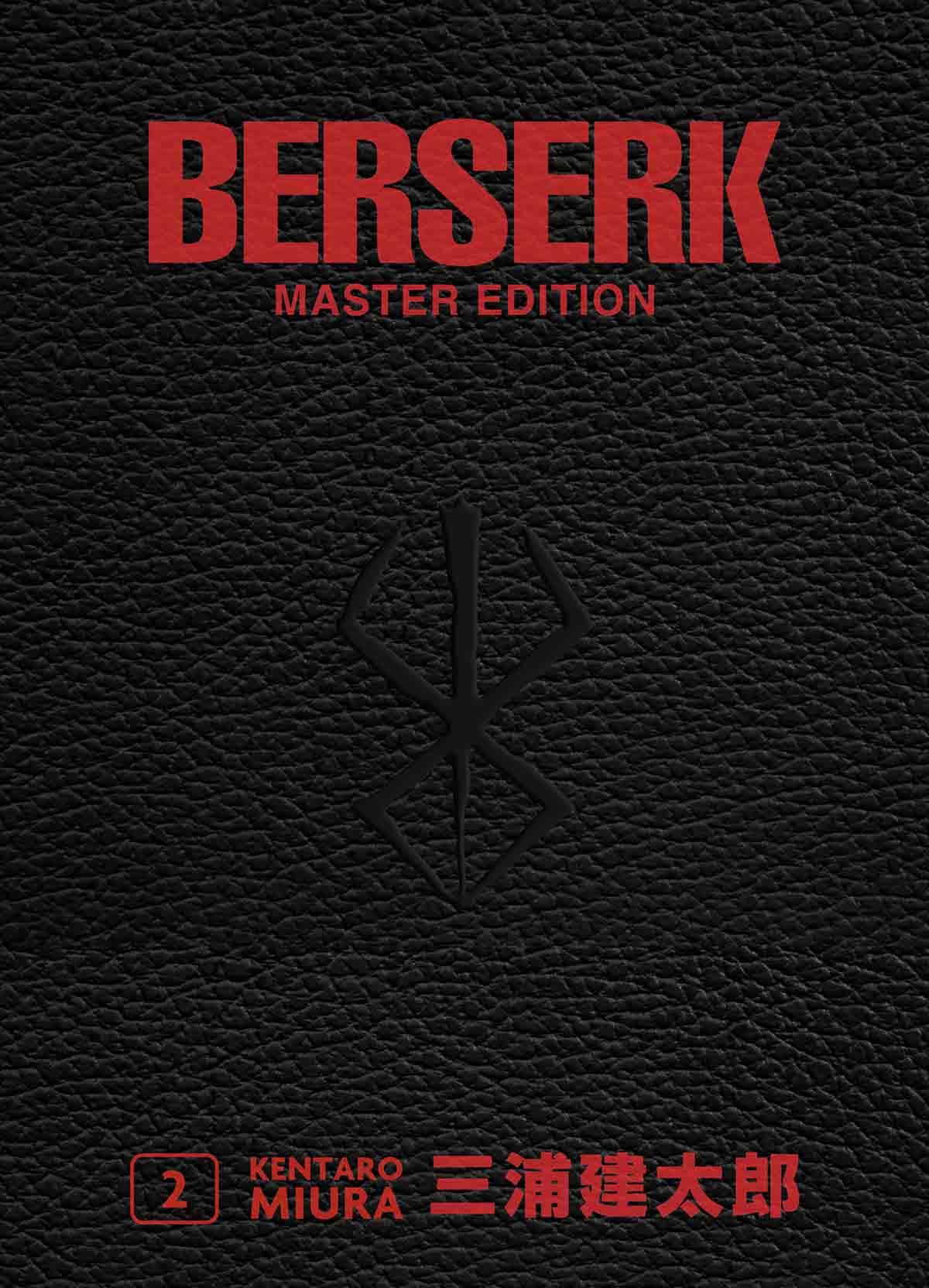 Berserk - Master Edition 2