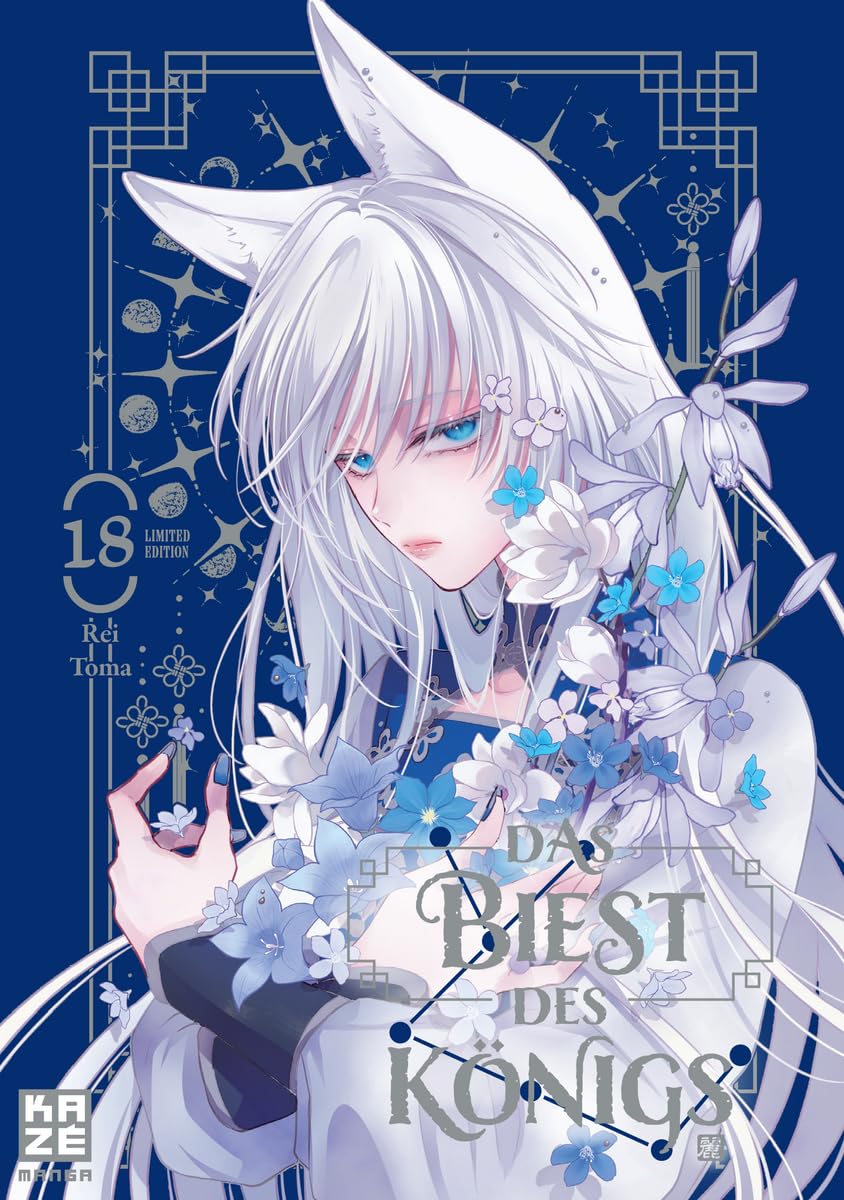 Das Biest des Königs 18(Ende) Limited Edition