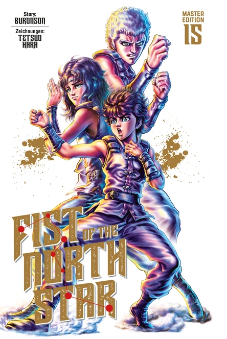 Fist of the North Star 15 Master Edition