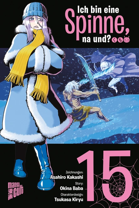 Ich bin eine Spinne, na und?! 15