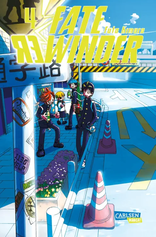 Fate Rewinder 4
