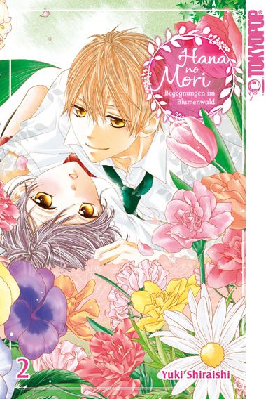 Hana no Mori 2(Ende)