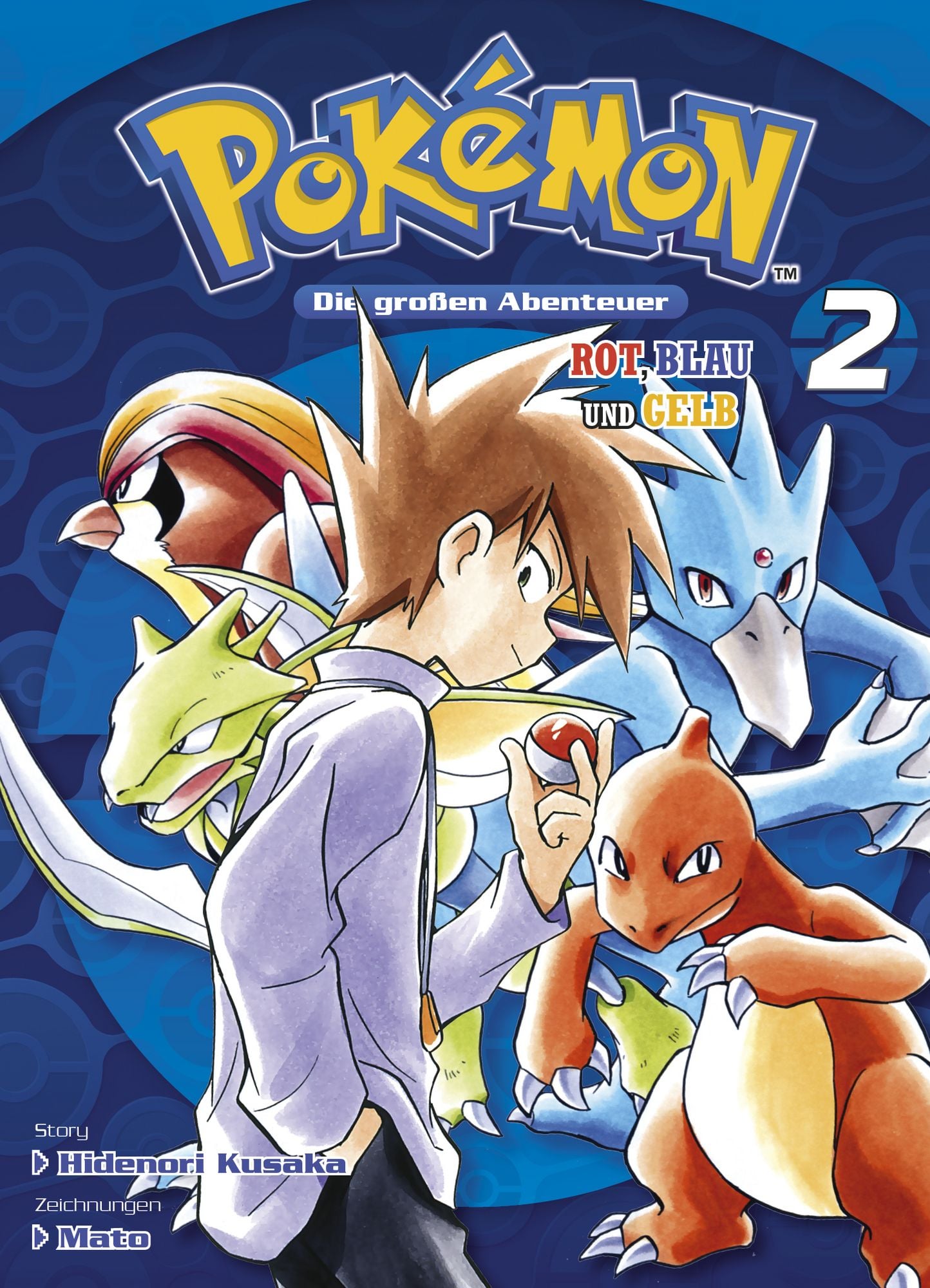 Pokémon: Die grossen Abenteuer - Rot, Blau, Gelb 2
