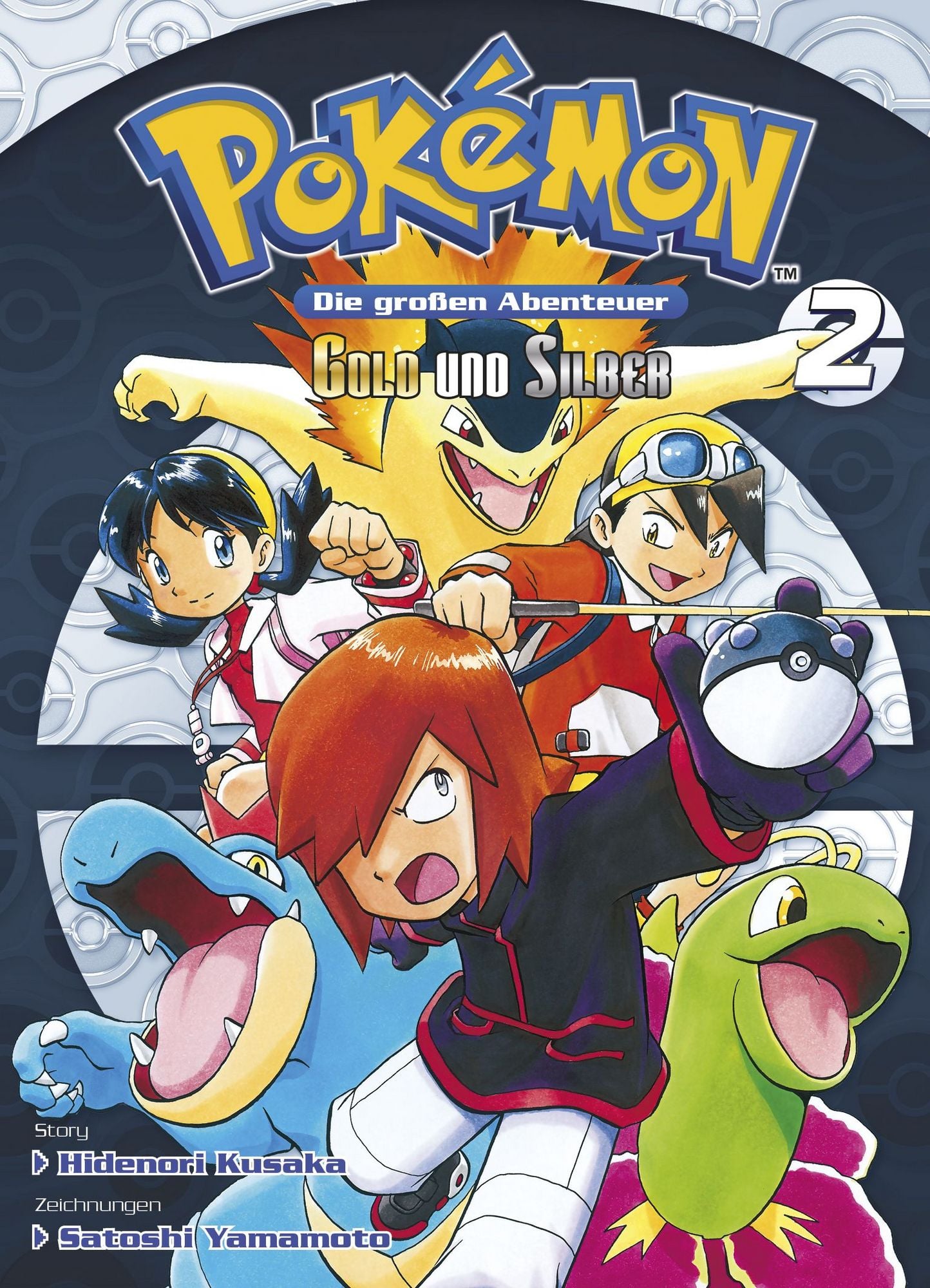 Pokémon: Die grossen Abenteuer - Gold und Silber 2