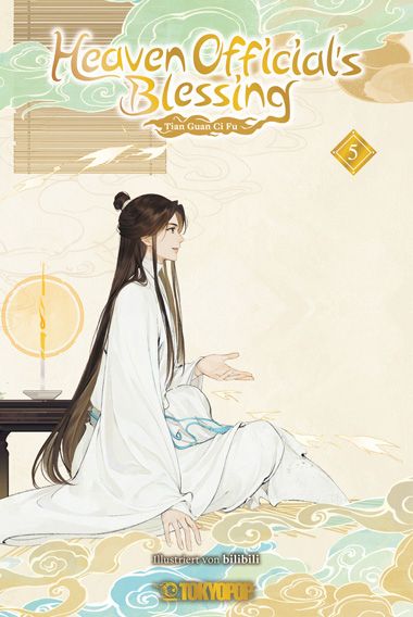 Heaven Official's Blessing Animation 5