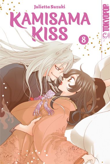 Kamisama Kiss (2in1) 8