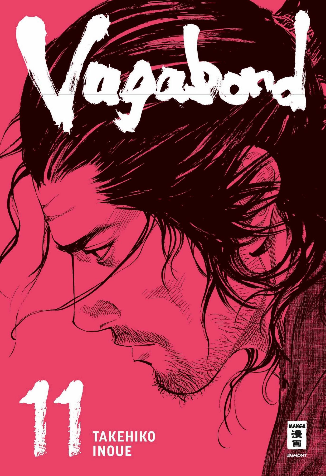 Vagabond Master Edition 11