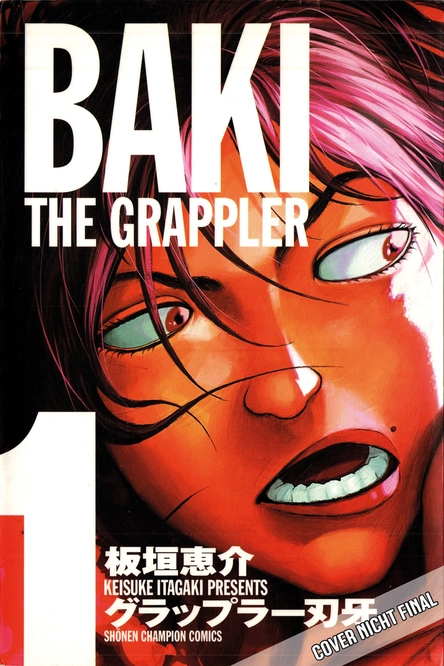 Baki the Grappler 1