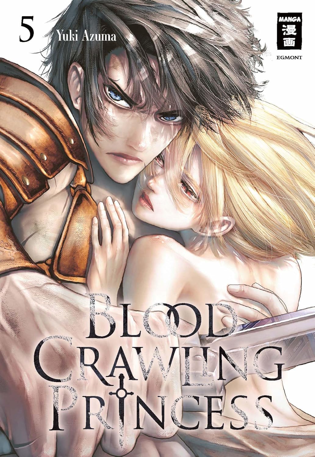 Blood Crawling Princess 5