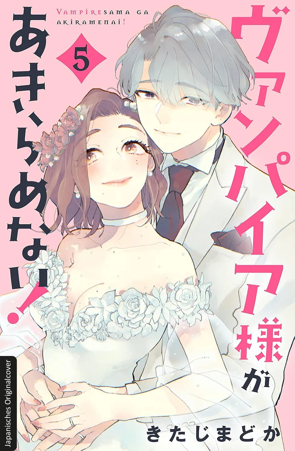 Dating a Vampire 5(Ende)