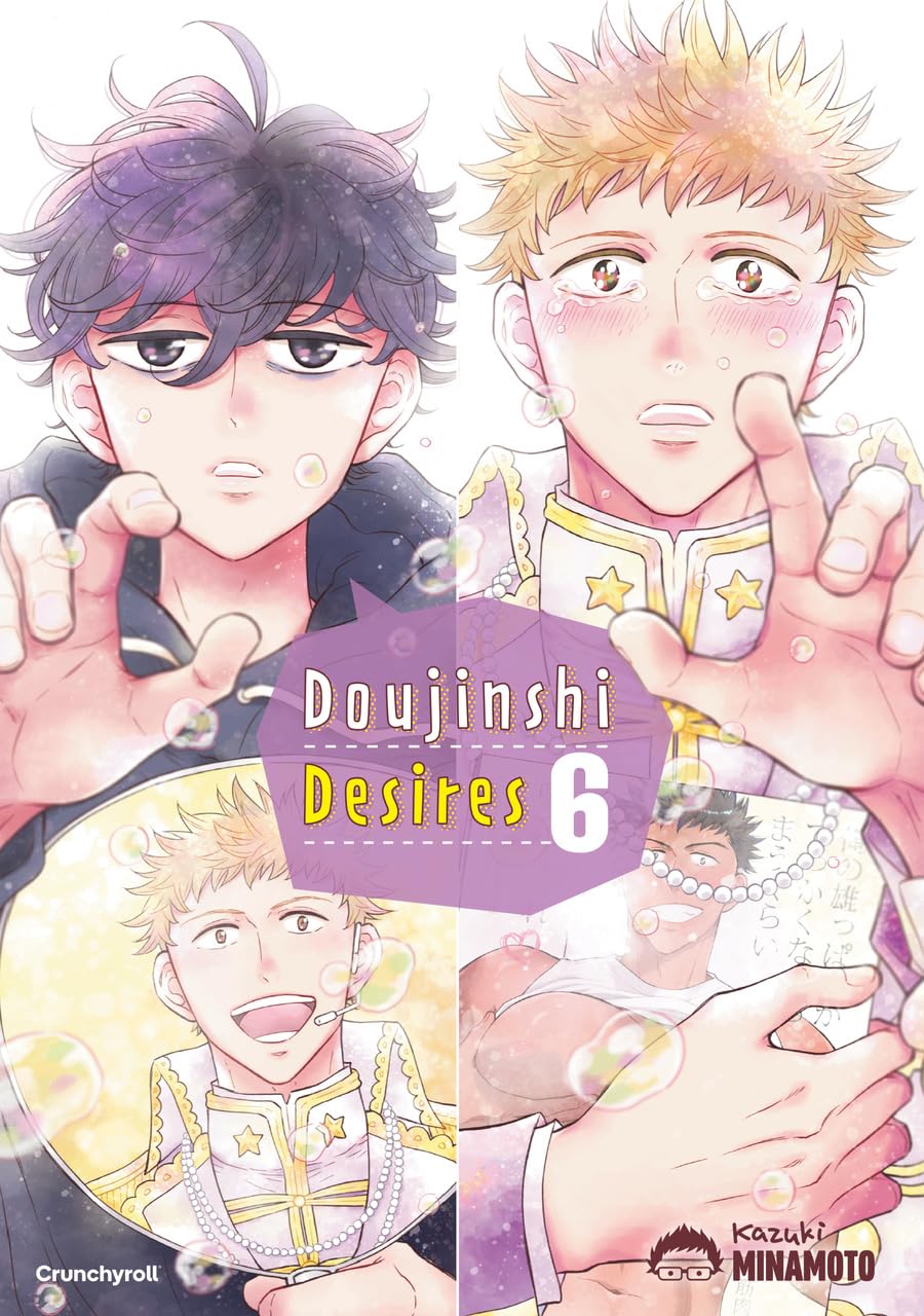 Doujinshi Desires 6