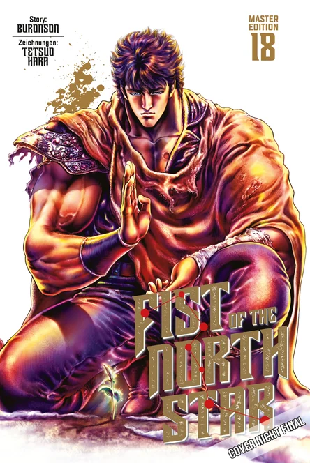 Fist of the North Star 18(Ende) Master Edition