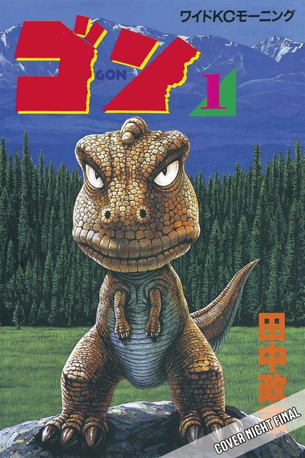 Gon 1