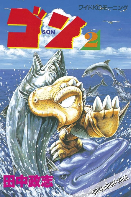 Gon 2
