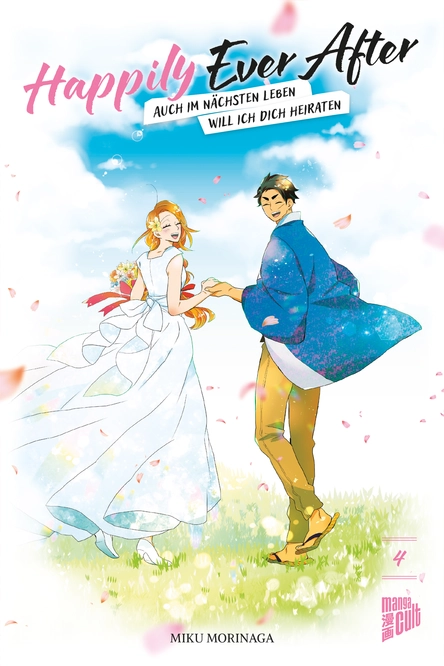 Happily Ever After 4(Ende)