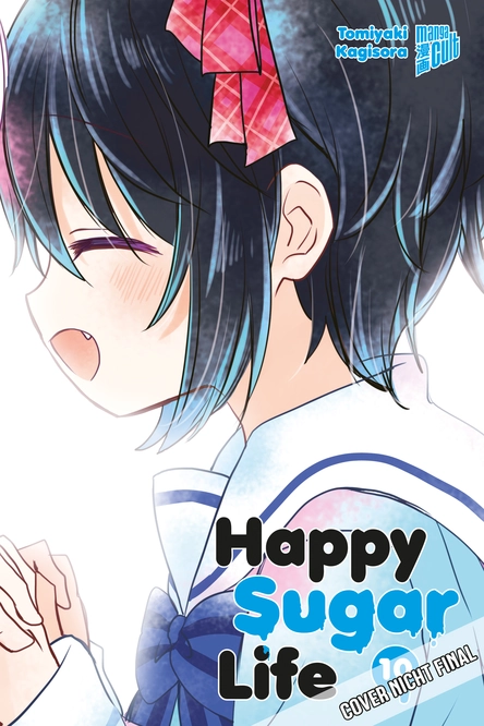 Happy Sugar Life 10