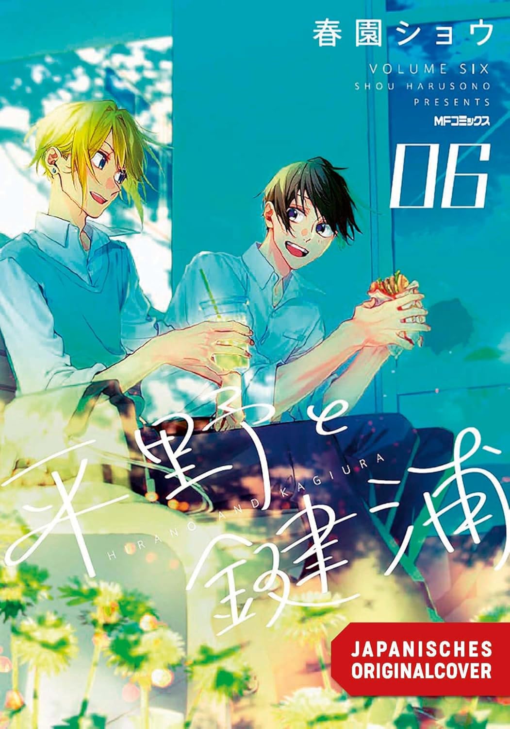 Hirano & Kagiura 6
