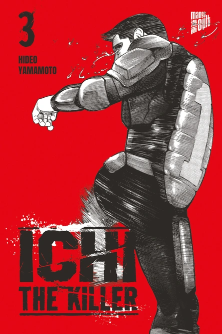 Ichi the Killer 3