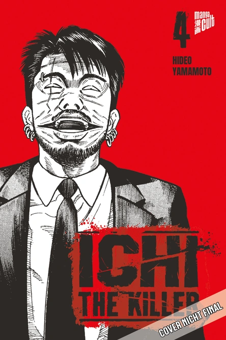 Ichi the Killer 4
