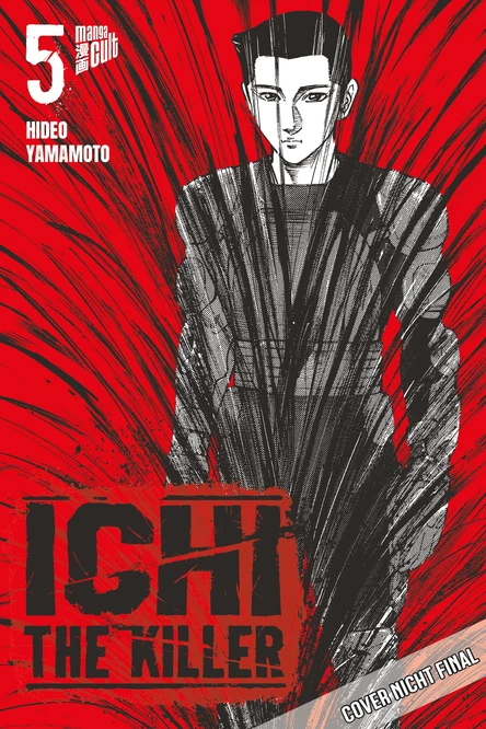 Ichi the Killer 5
