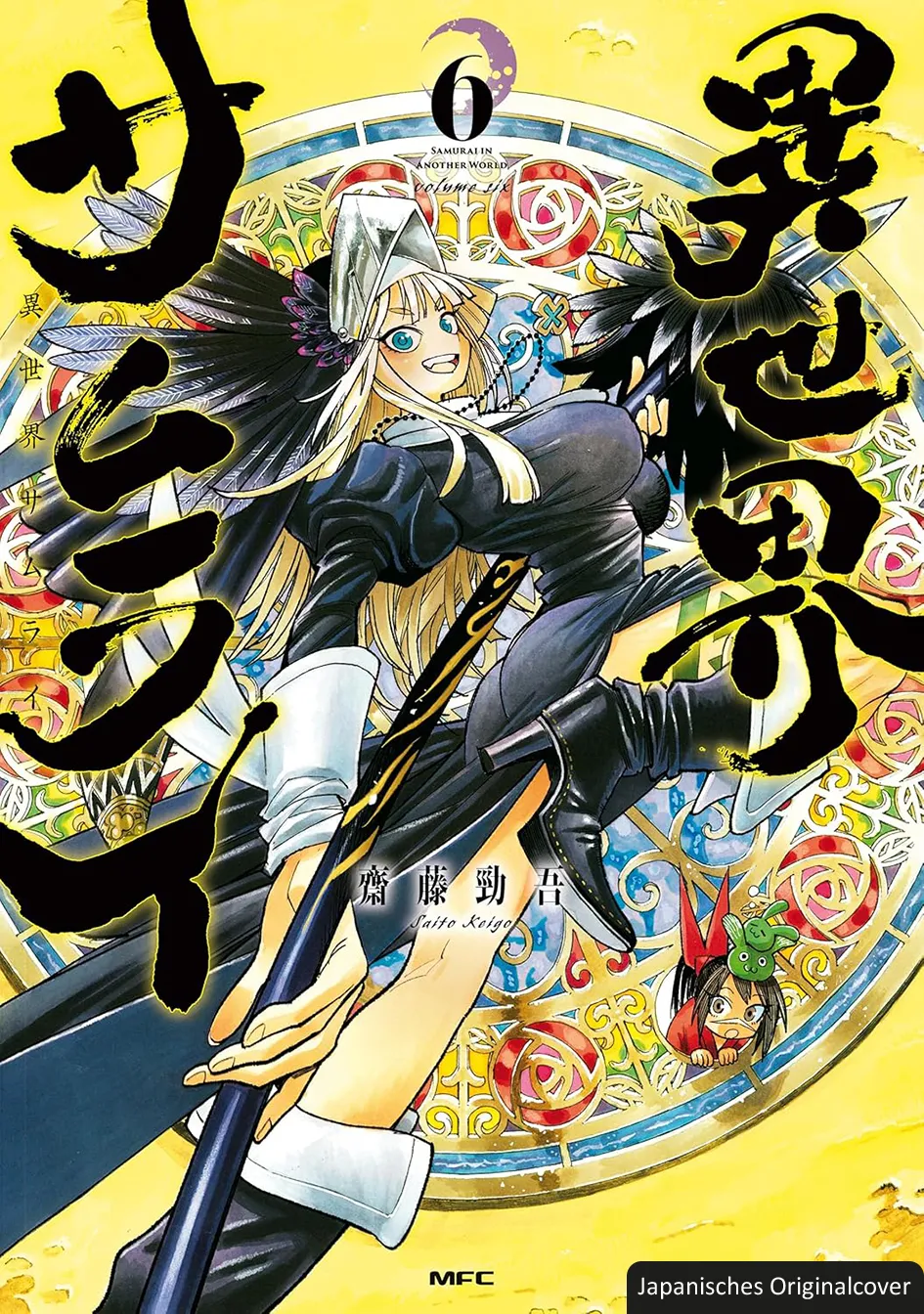 Isekai Samurai 6