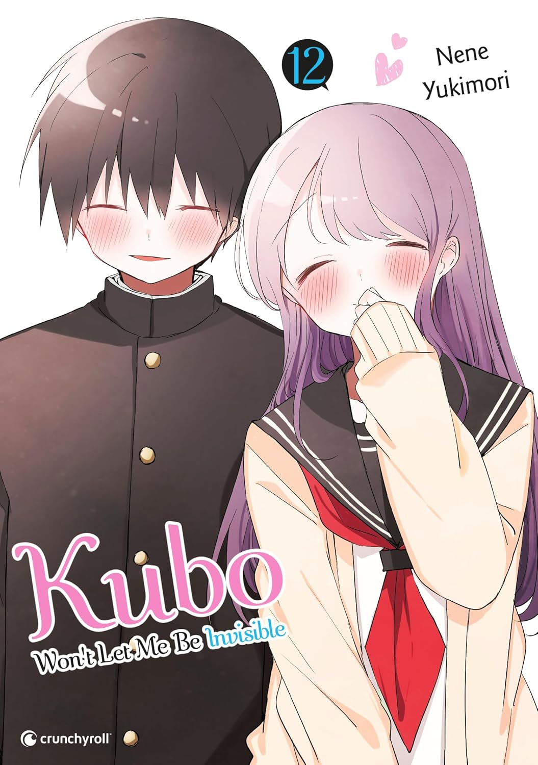 Kubo won't let me be Invisible 12(Ende)