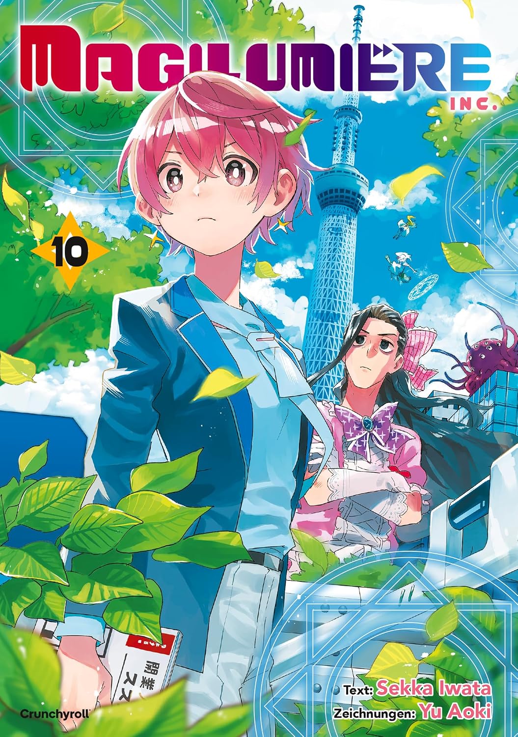 Magilumiere Inc. 10