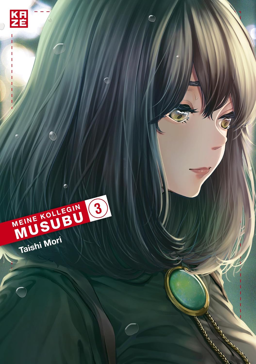 Meine Kollegin Musubu 3