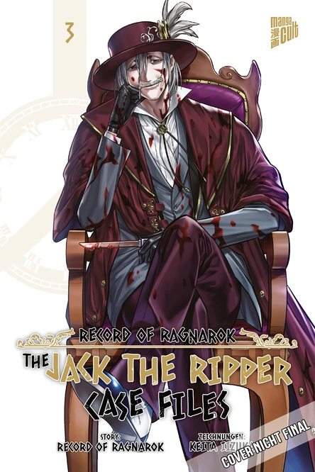 Record of Ragnarok: The Jack the Ripper Case Files 3