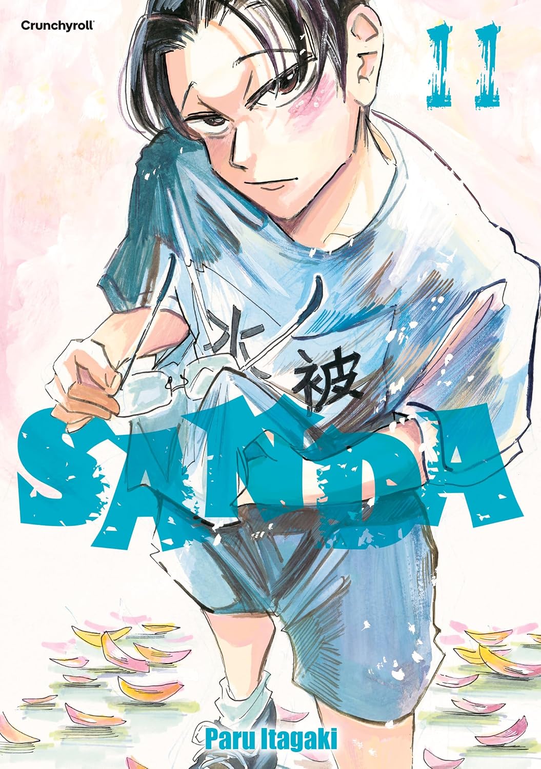 Sanda 11