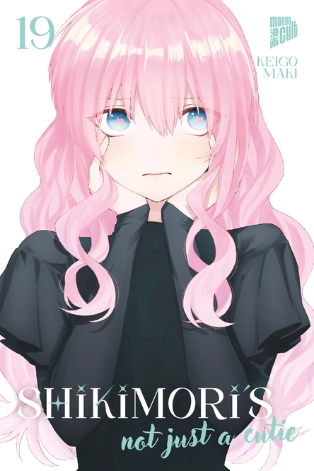 Shikimori’s Not Just a Cutie 19