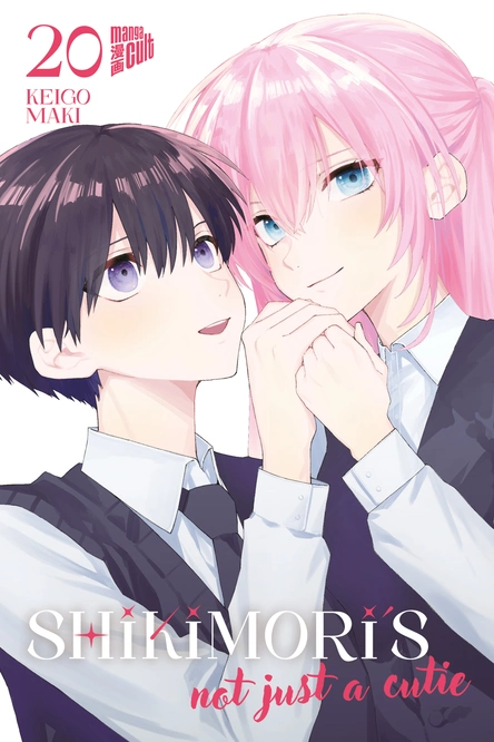 Shikimori’s Not Just a Cutie 20(Ende)